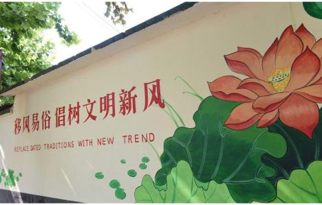 泸县乡村文化墙