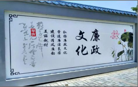 泸县文化墙彩绘