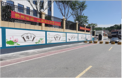 泸县社会主义核心价值观墙体彩绘