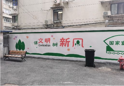 泸县社区墙绘